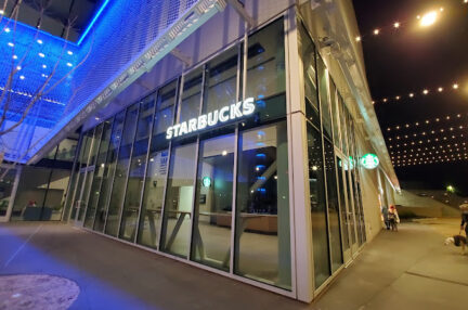 Sacramento Convention Center Starbucks